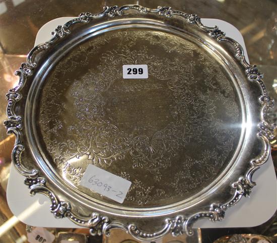 Victorian engraved silver salver